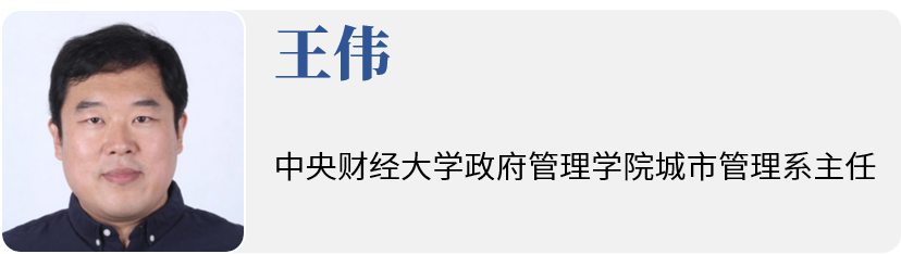 零碳未来还有多远?听听这8位专家怎么说 零碳未来还有多远?听听这8位专家怎么说