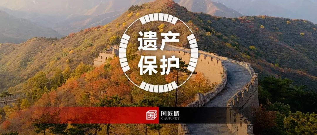文物保护规划案例推荐 文物保护规划案例推荐