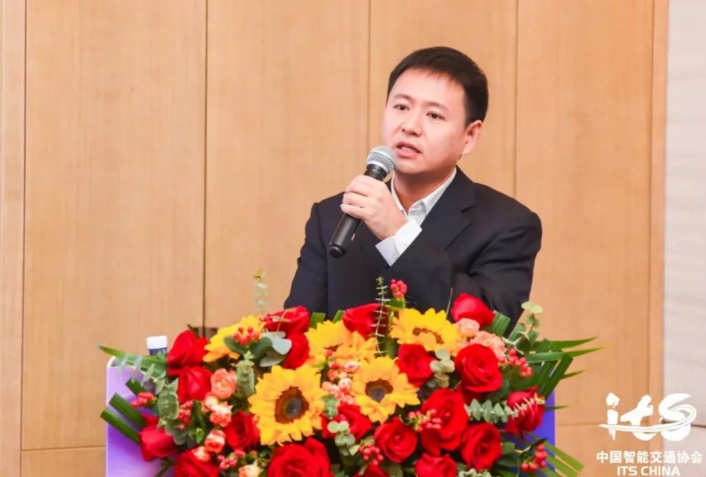 论坛撷英|智能交通与城市交通数字治理 论坛撷英|智能交通与城市交通数字治理