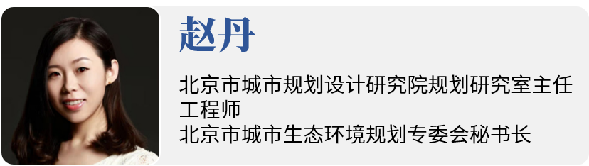 零碳未来还有多远?听听这8位专家怎么说 零碳未来还有多远?听听这8位专家怎么说