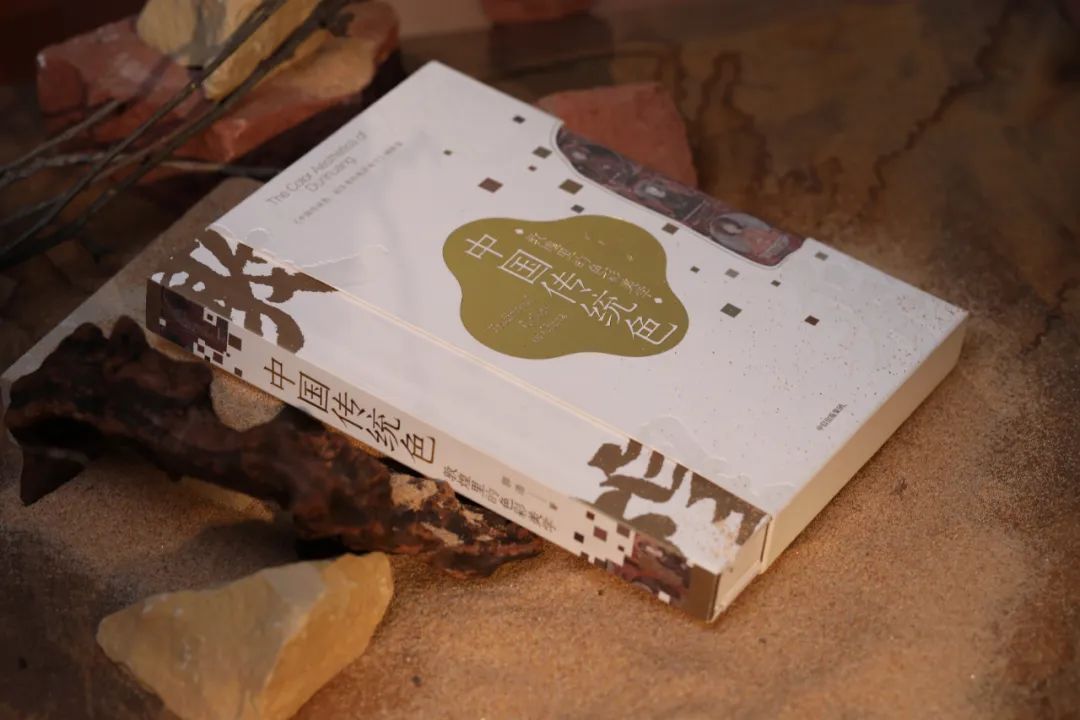 敦煌里的色彩美学,“中国传统色”系列新作,跨越千年的视觉盛筵! 敦煌里的色彩美学,“中国传统色”系列新作,跨越千年的视觉盛筵!