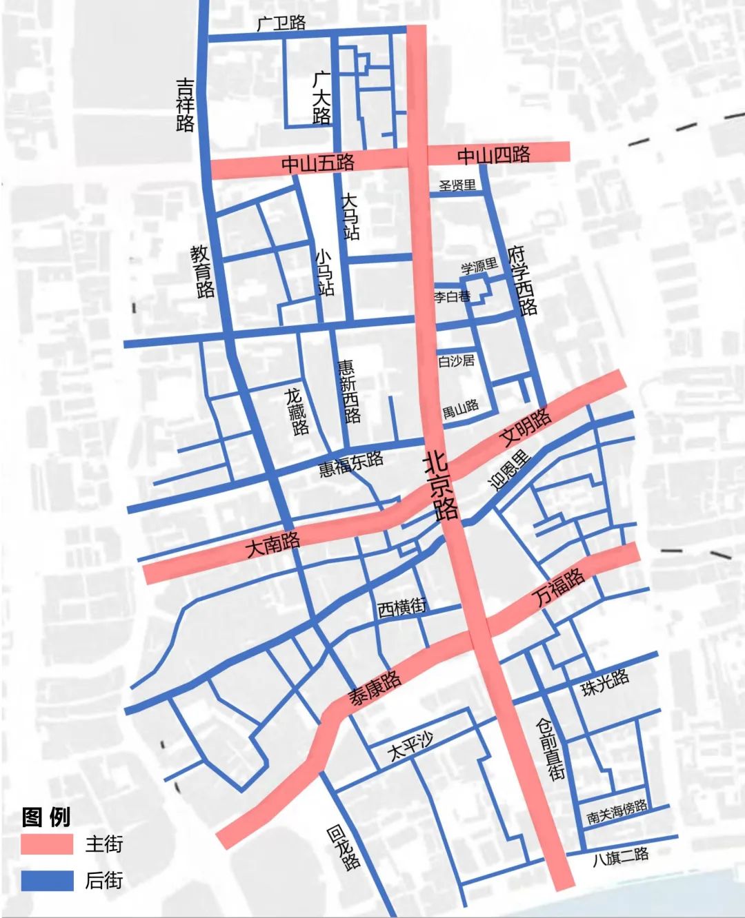 老城市新活力|如何做好后街经济?看看广州越秀的思路 老城市新活力|如何做好后街经济?看看广州越秀的思路