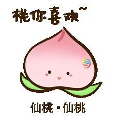 全国第7个!武汉都市圈发展规划获国家批复 全国第7个!武汉都市圈发展规划获国家批复