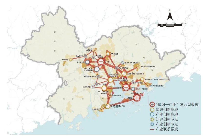【文章精选】粤港澳大湾区多维空间特征与融合发展策略 | 2022年第4期 【文章精选】粤港澳大湾区多维空间特征与融合发展策略 | 2022年第4期
