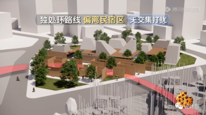 《令人心动的offer》汇报：压迫窒息，重现大学评图可怕场景