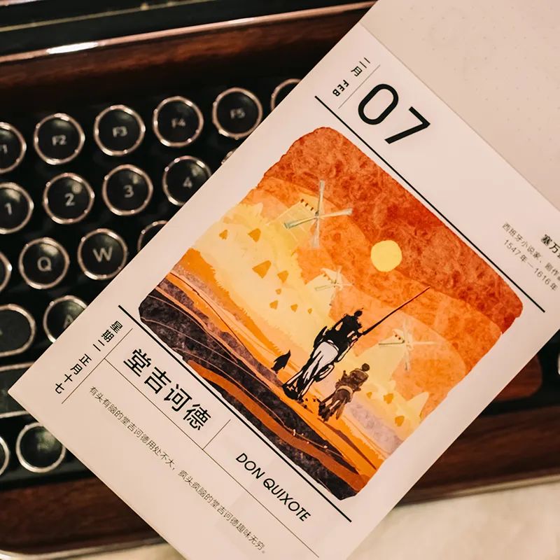 2023企鹅日历，纸上“人文图书馆”，百年企鹅经典，千年文学漫游