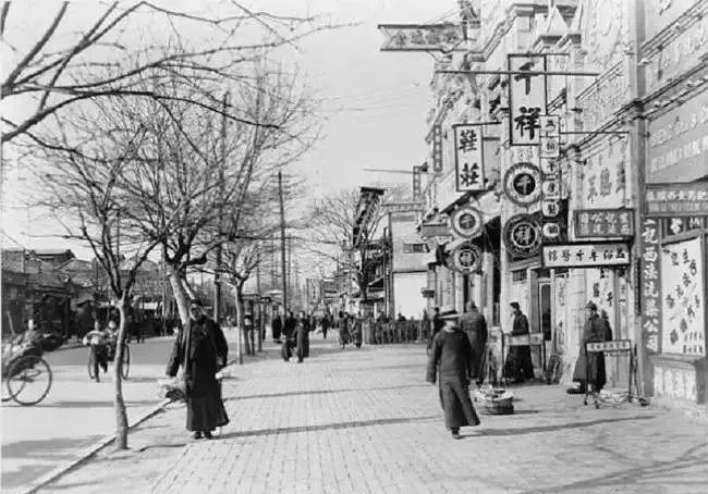 首都北京的商业金名片——王府井大街的历史变迁 首都北京的商业金名片——王府井大街的历史变迁