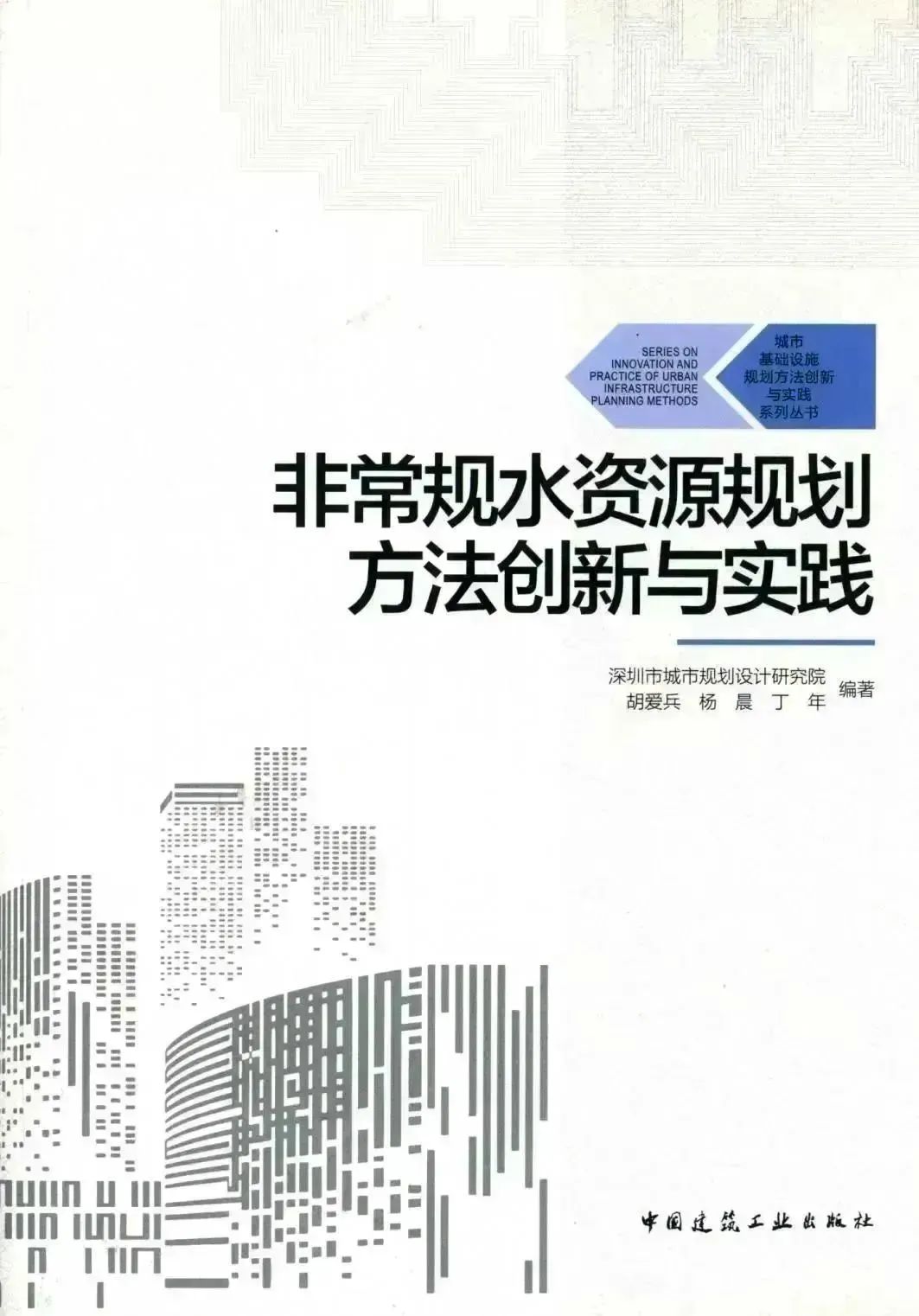 请回答2022 ，“最难忘”年终回顾