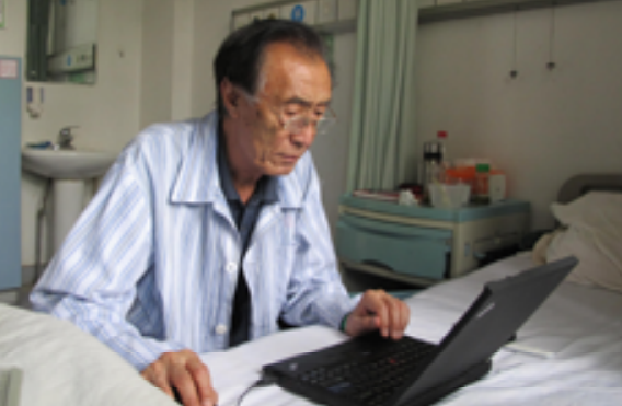 【文保先驱】王景慧先生对历史文化名城、历史文化街区保护的贡献 【文保先驱】王景慧先生对历史文化名城、历史文化街区保护的贡献