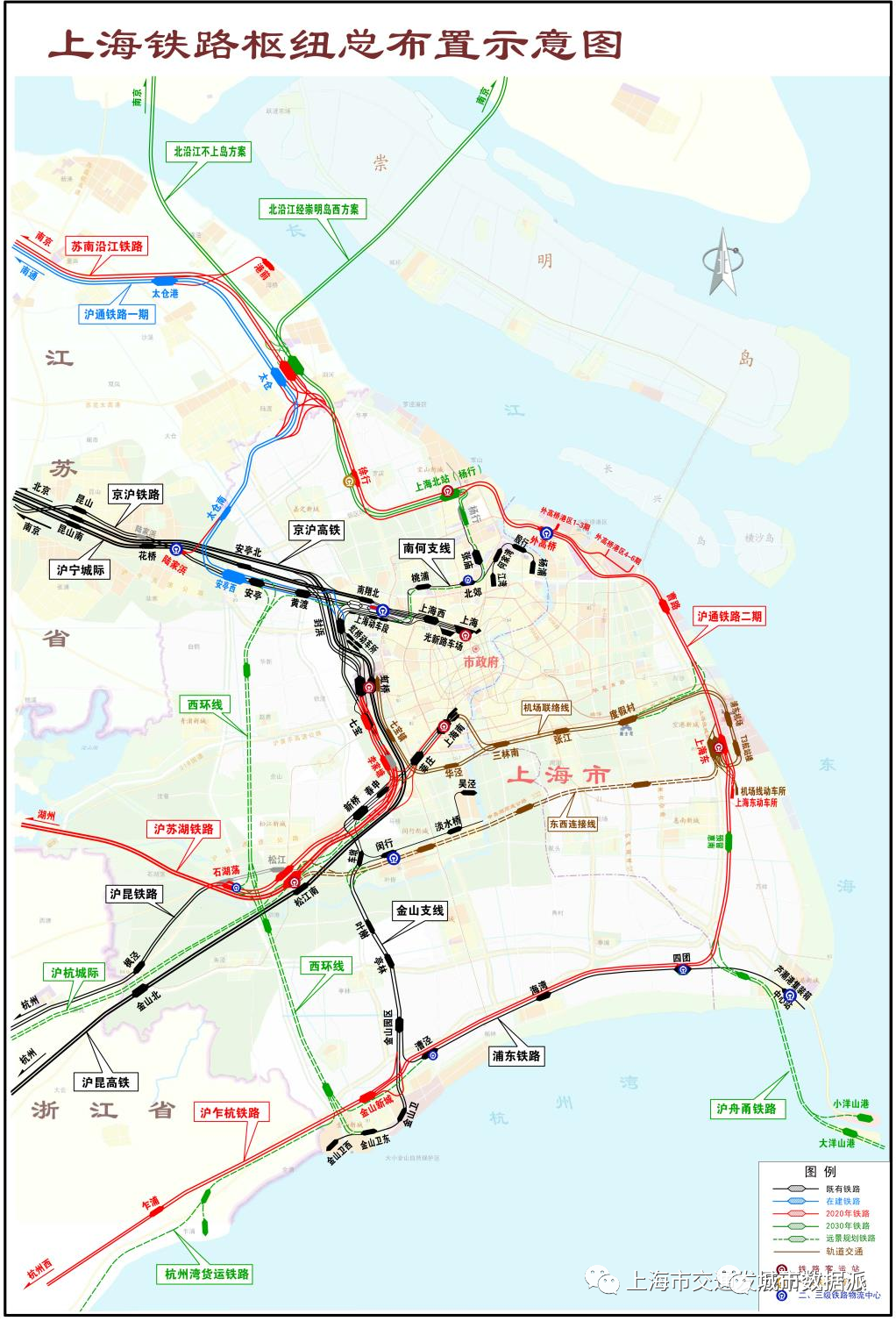【交通数据】行业数据全覆盖！《上海市交通行业发展报告（2022）》丨城市数据派