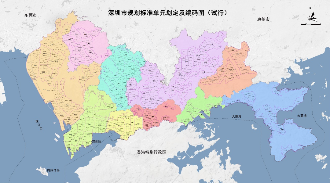 UP论坛系列报道之：构建以标准单元为核心载体的传导实施机制  打造支撑高质量发展的空间规划新体系——深圳法定图则制度的改革探索