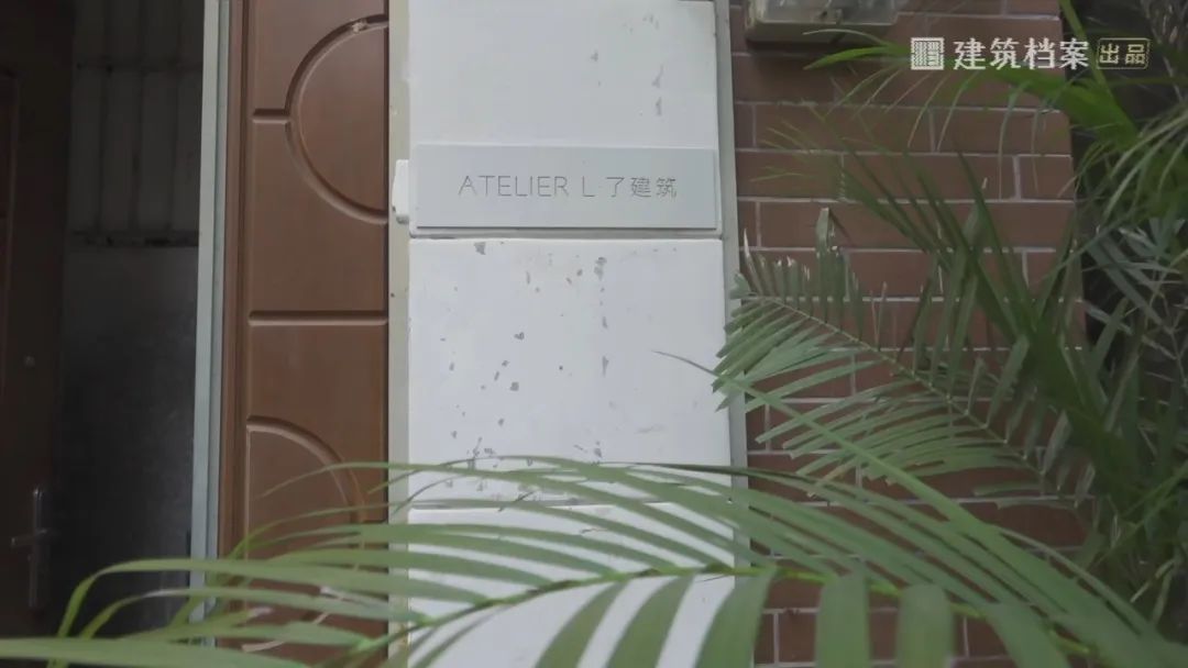 水域城市,建筑师眼中的广“洲” 水域城市,建筑师眼中的广“洲”