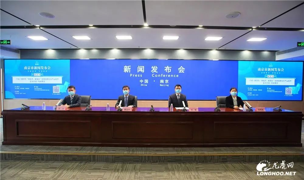 拼经济、稳增长，为重大项目落地贡献规划资源力量！