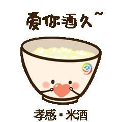 全国第7个!武汉都市圈发展规划获国家批复 全国第7个!武汉都市圈发展规划获国家批复