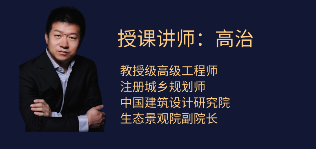 决定项目成本80%以上的总图专业，何以成为设计重灾区？！