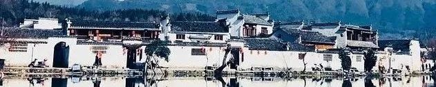 赵 民、吕一平:在《宪法》指引下不断深化和完善空间规划法治 赵 民、吕一平:在《宪法》指引下不断深化和完善空间规划法治