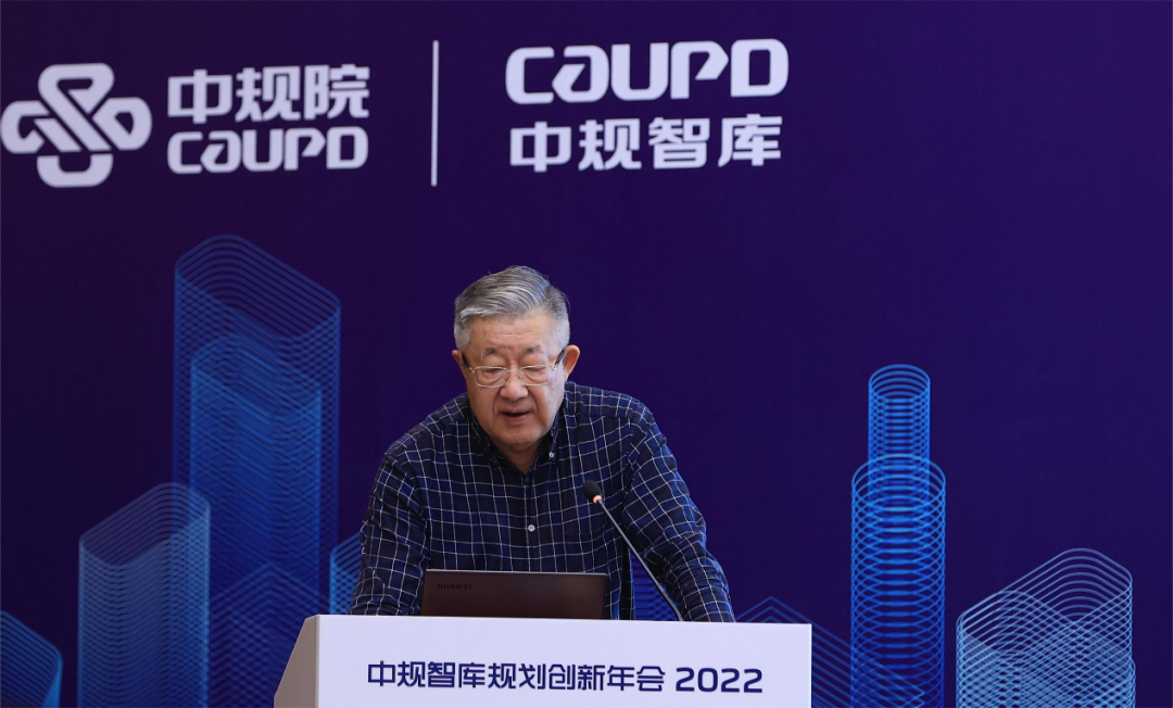 中国工程院院士王浩：城市洪涝综合治理要从流域层面统筹规划