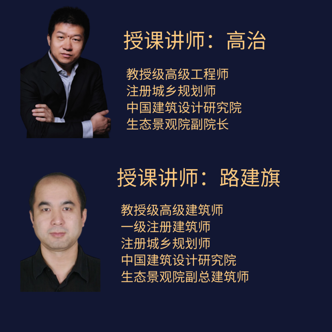 决定项目成本80%以上的总图专业，何以成为设计重灾区？！