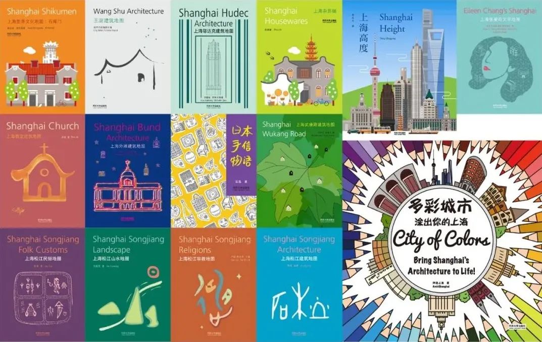 图书资讯丨布拉格建筑地图 图书资讯丨布拉格建筑地图