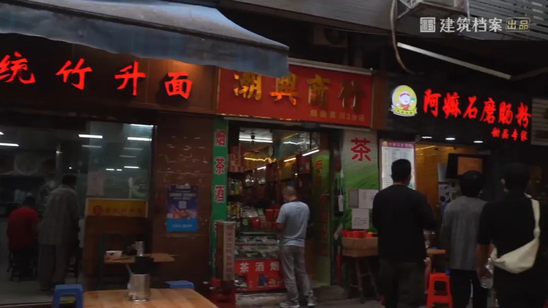 水域城市，建筑师眼中的广“洲”