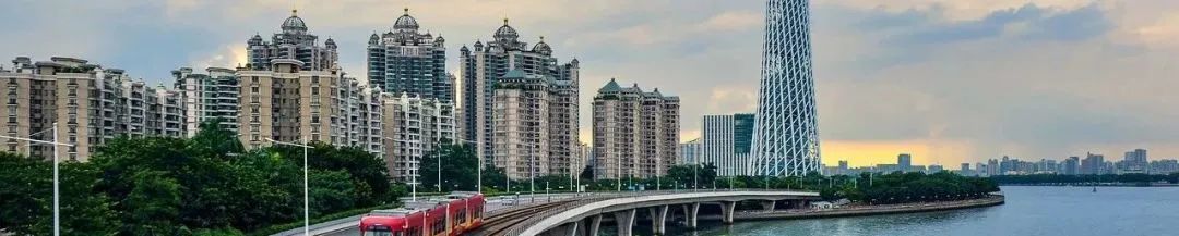 利兹·夏普：重建英国向海绵城市的转型——公众参与的作用 | 水网地区城乡发展与规划国际会议