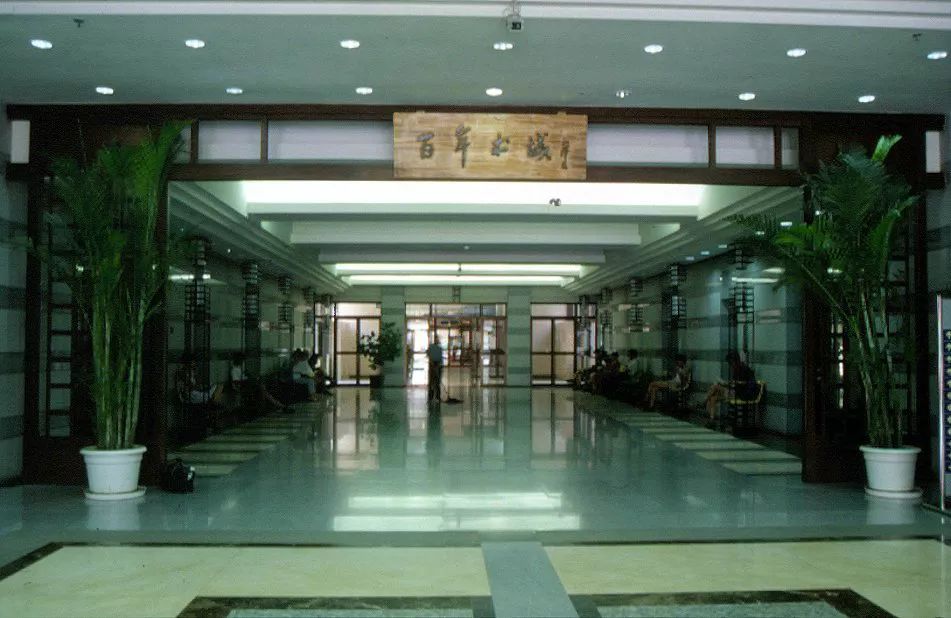 建筑巨匠关肇邺先生在北京离世