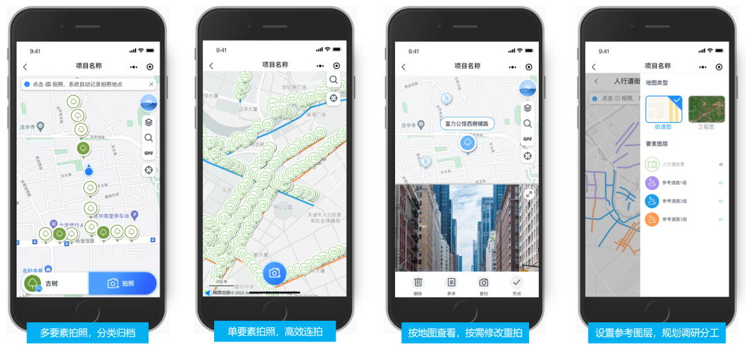 清华同衡获得城市副中心智慧城市产业联盟“行业最具影响力企业奖” 清华同衡获得城市副中心智慧城市产业联盟“行业最具影响力企业奖”