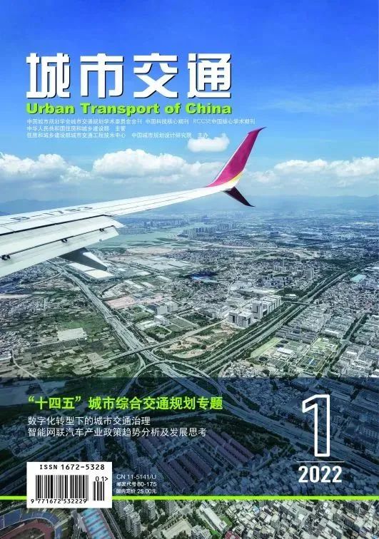 图你好看|《城市交通》自选图库征集第三期 图你好看|《城市交通》自选图库征集第三期