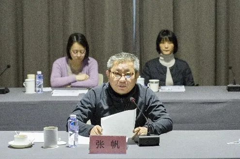 规划界期刊探讨知识产权保护，共同推动期刊出版繁荣