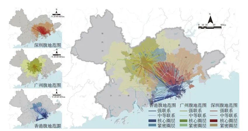【文章精选】粤港澳大湾区多维空间特征与融合发展策略 | 2022年第4期 【文章精选】粤港澳大湾区多维空间特征与融合发展策略 | 2022年第4期