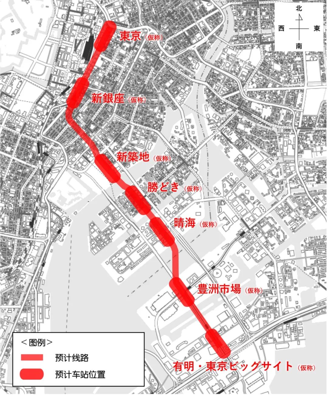 ​国际资讯| [日]东京市中心区和临海地区新地铁/运用信息通信技术的新型道路交通调查体系(2022.12)