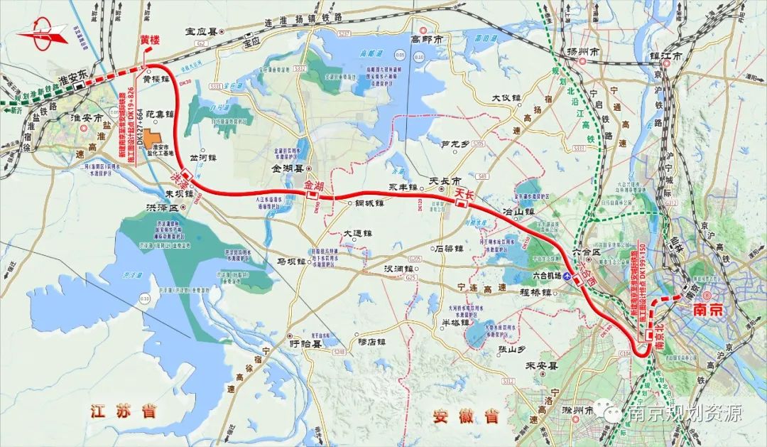 拼经济、稳增长,为重大项目落地贡献规划资源力量! 拼经济、稳增长,为重大项目落地贡献规划资源力量!