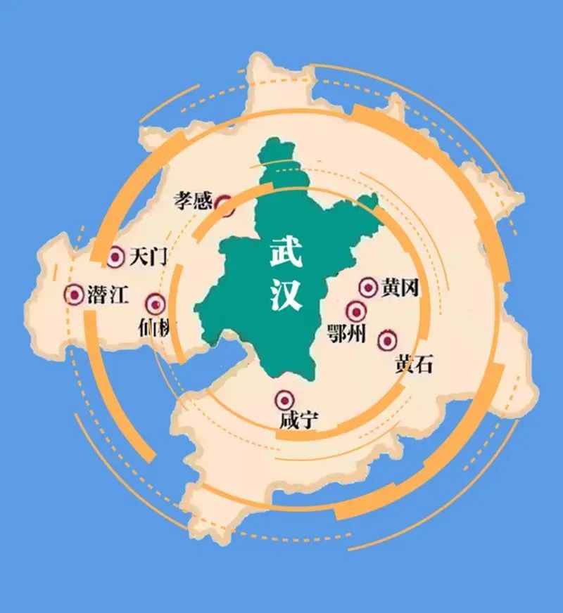 全国第7个!武汉都市圈发展规划获国家批复 全国第7个!武汉都市圈发展规划获国家批复