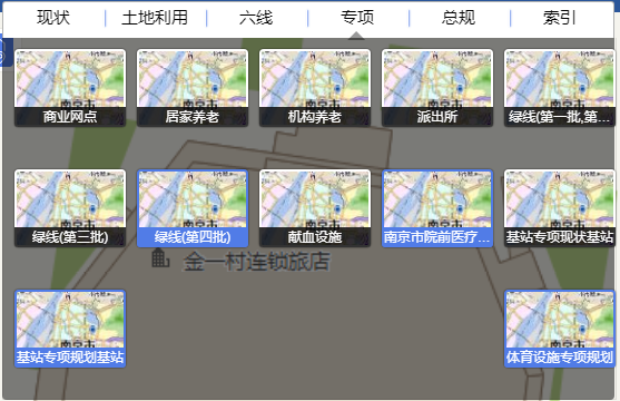 UP论坛系列报道之：以全流程管理促全要素精细化管控——南京市详细规划的探索与实践