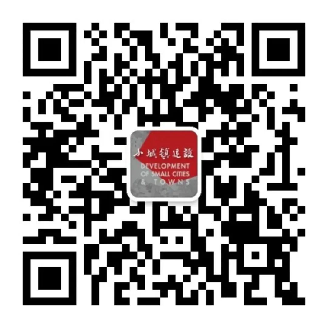 讲座概要 | 城乡关系演变和大都市地区的后工业空间：它告诉我们什么及其对中国的启示