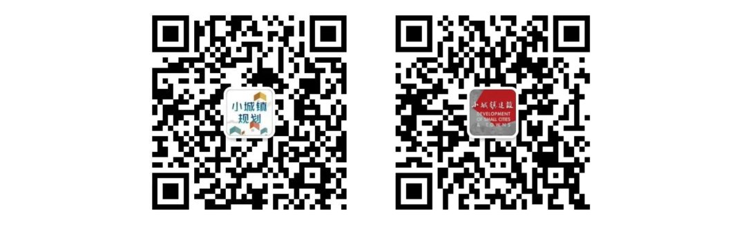 讲座概要 | 印尼城乡关系的转型:超越Desakota 讲座概要 | 印尼城乡关系的转型:超越Desakota