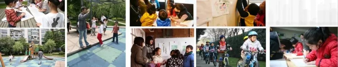 国家发展改革委、住房和城乡建设部、国务院妇儿工委办公室印发《城市儿童友好空间建设导则(试行)》 国家发展改革委、住房和城乡建设部、国务院妇儿工委办公室印发《城市儿童友好空间建设导则(试行)》
