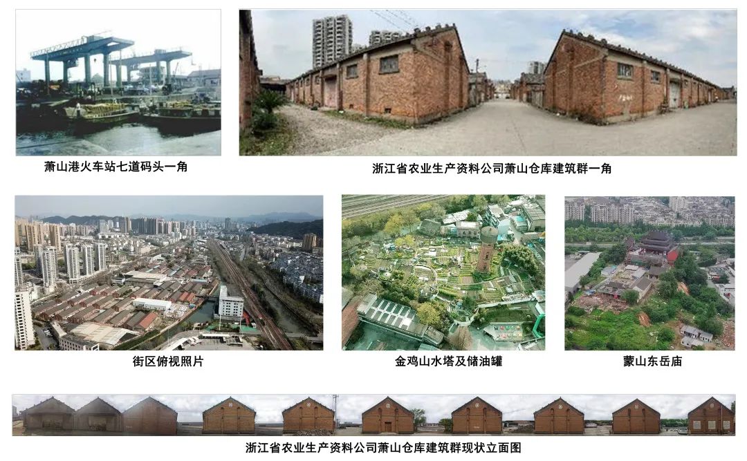 大运河杭州萧山火车西站段历史文化街区保护规划正式批复