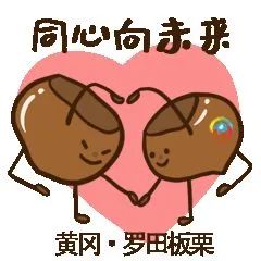 全国第7个!武汉都市圈发展规划获国家批复 全国第7个!武汉都市圈发展规划获国家批复