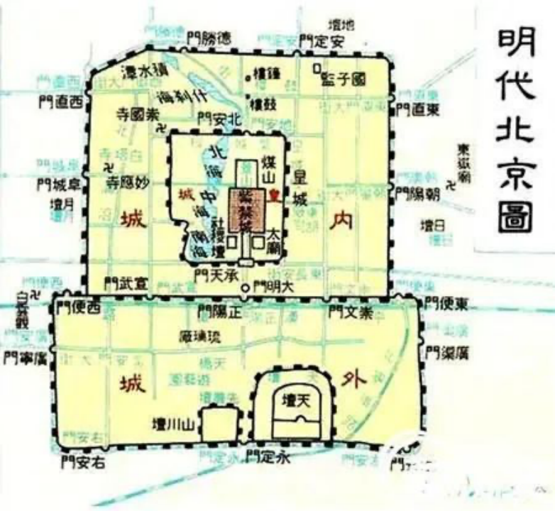 一点儿北京 | 北京的老字号
