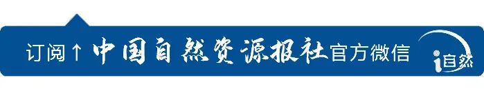 吉林篇 | “吉林一号”带你“瞰”中国⑧