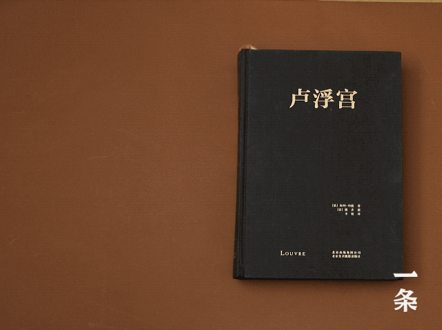 12月书单｜8本画册，踏上西方艺术寻踪之旅，云游世界博物馆
