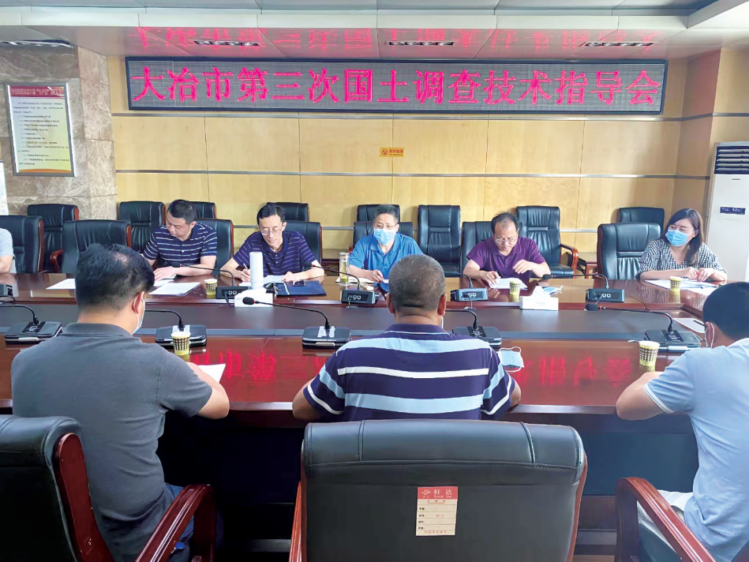 湖北省空间规划研究院：严把成果质量关口 切实服务国土调查