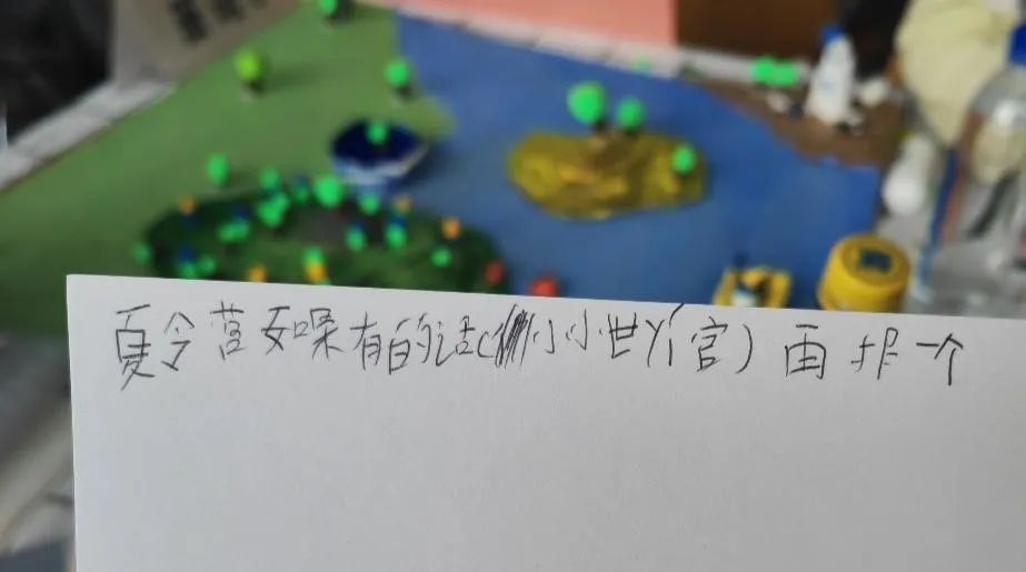 喜获“全球世界遗产教育创新奖”——“清源青愿”向大家问好！