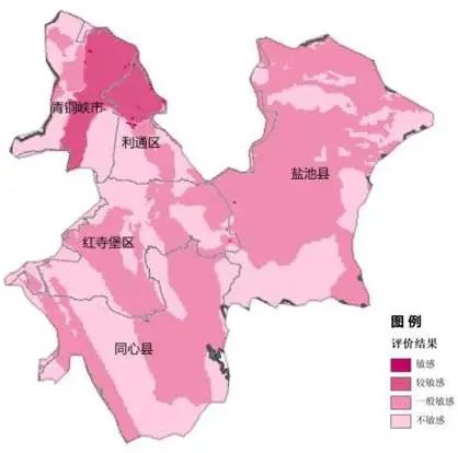 北京分院:宁夏吴忠市国土空间生态修复专项规划 北京分院:宁夏吴忠市国土空间生态修复专项规划