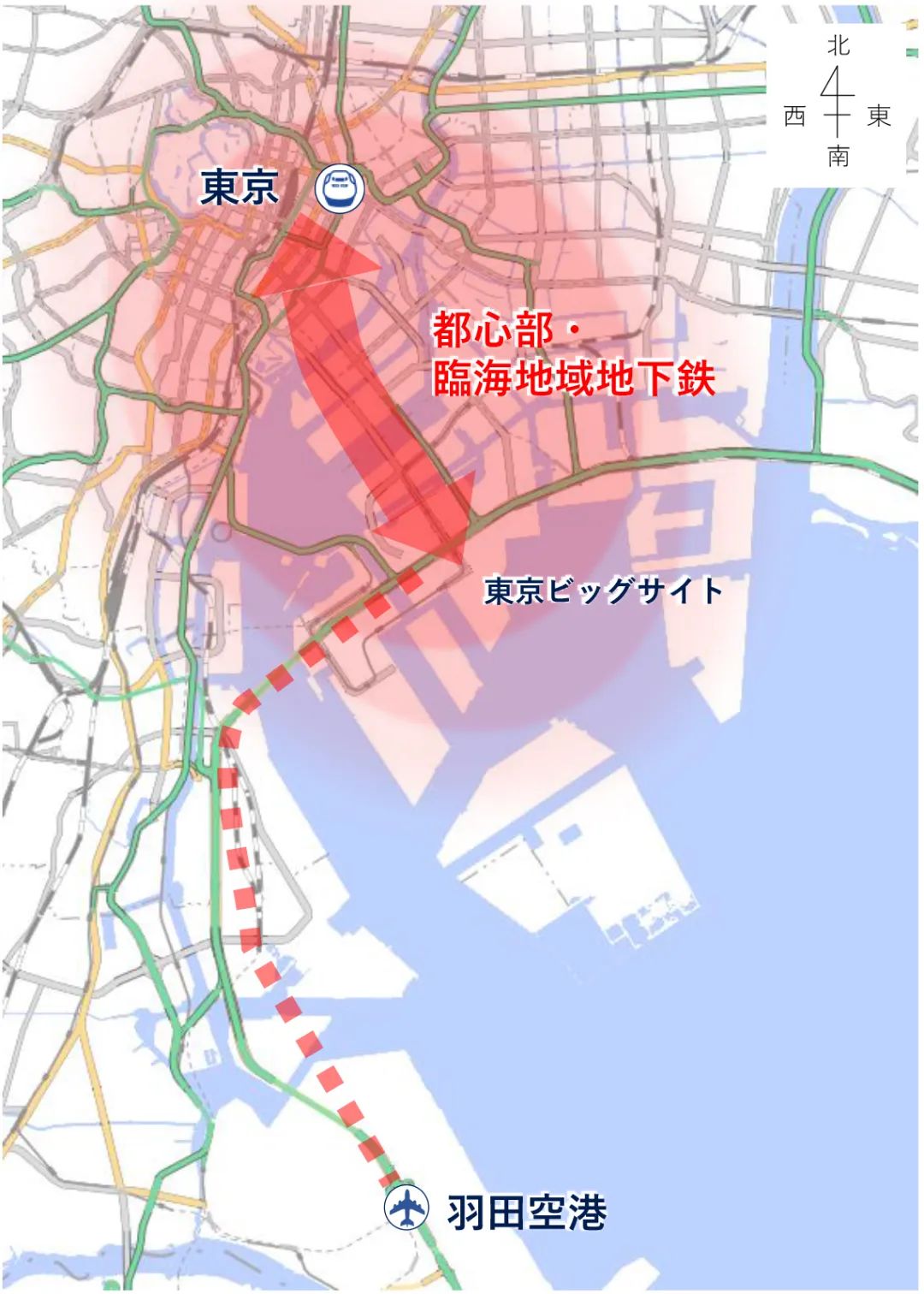 ​国际资讯| [日]东京市中心区和临海地区新地铁/运用信息通信技术的新型道路交通调查体系(2022.12)