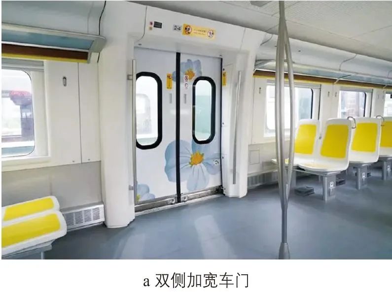 上海大都市圈城际铁路与市域(郊)铁路融合发展 上海大都市圈城际铁路与市域(郊)铁路融合发展