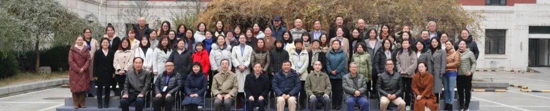 《城市规划(英文版)》召开第四届编委会第一次工作会议 《城市规划(英文版)》召开第四届编委会第一次工作会议
