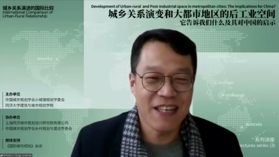 讲座概要 | 城乡关系演变和大都市地区的后工业空间:它告诉我们什么及其对中国的启示 讲座概要 | 城乡关系演变和大都市地区的后工业空间:它告诉我们什么及其对中国的启示