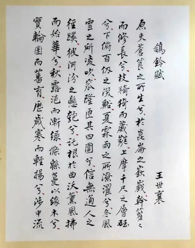 北京非遗说 | 北京鸽哨制作技艺:蓝天下的北京声音 北京非遗说 | 北京鸽哨制作技艺:蓝天下的北京声音